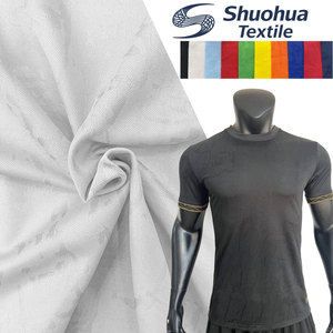 160gsm Recycled 100% Polyester Stretch Jersey Fabric GRS Certified